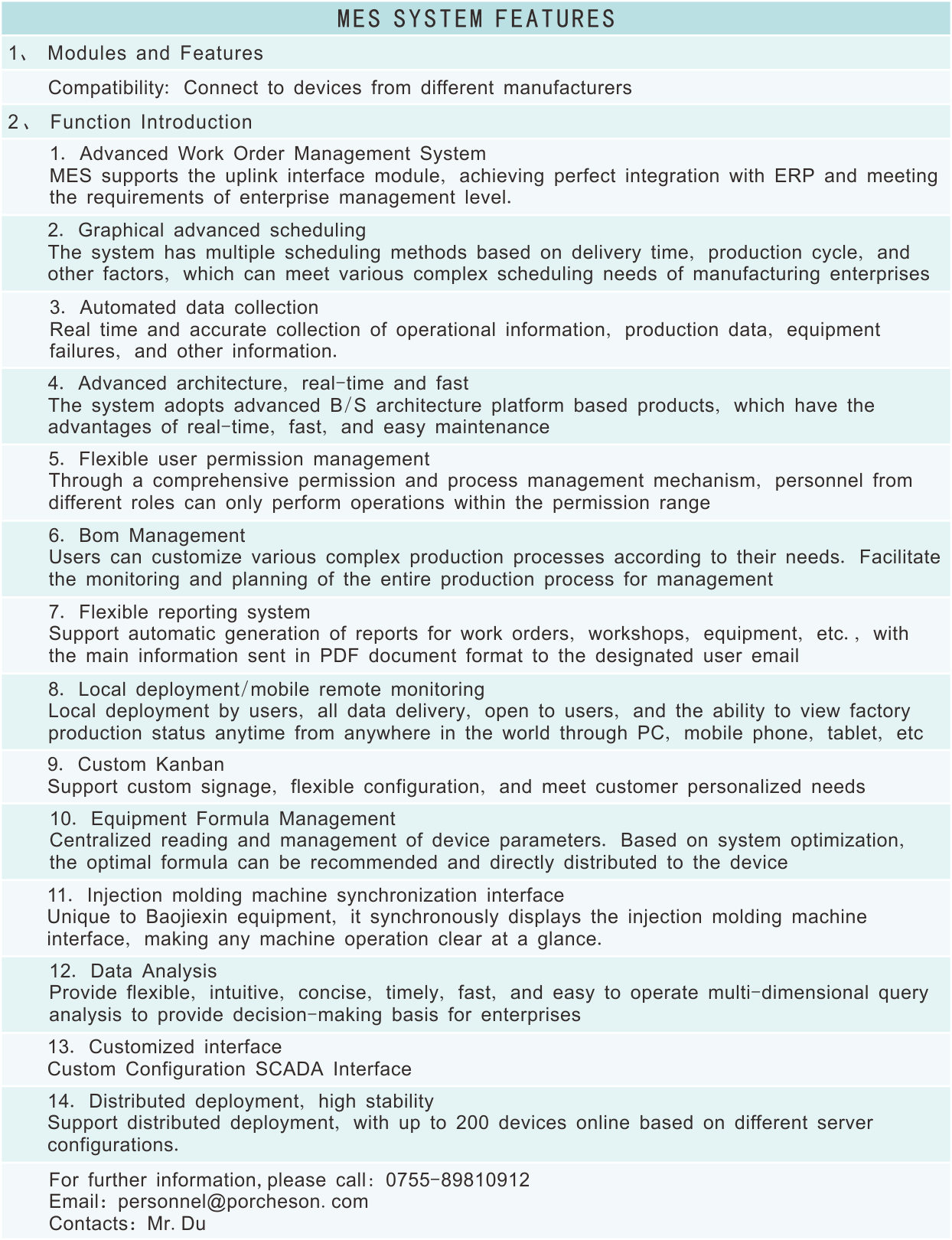 MES系統(tǒng)特點(diǎn)-英文.png